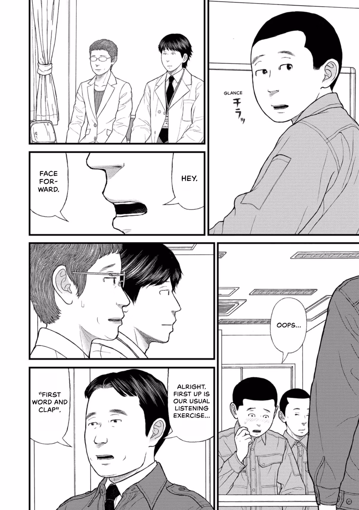 Delinquents Can’t Cut Cake Chapter 44 page 34 - 