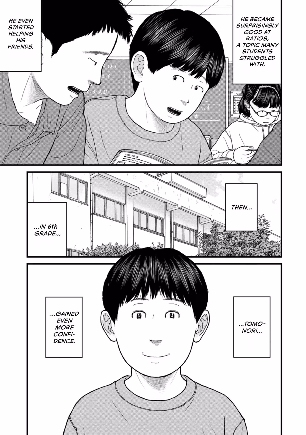 Delinquents Can’t Cut Cake Chapter 44 page 5 - 
