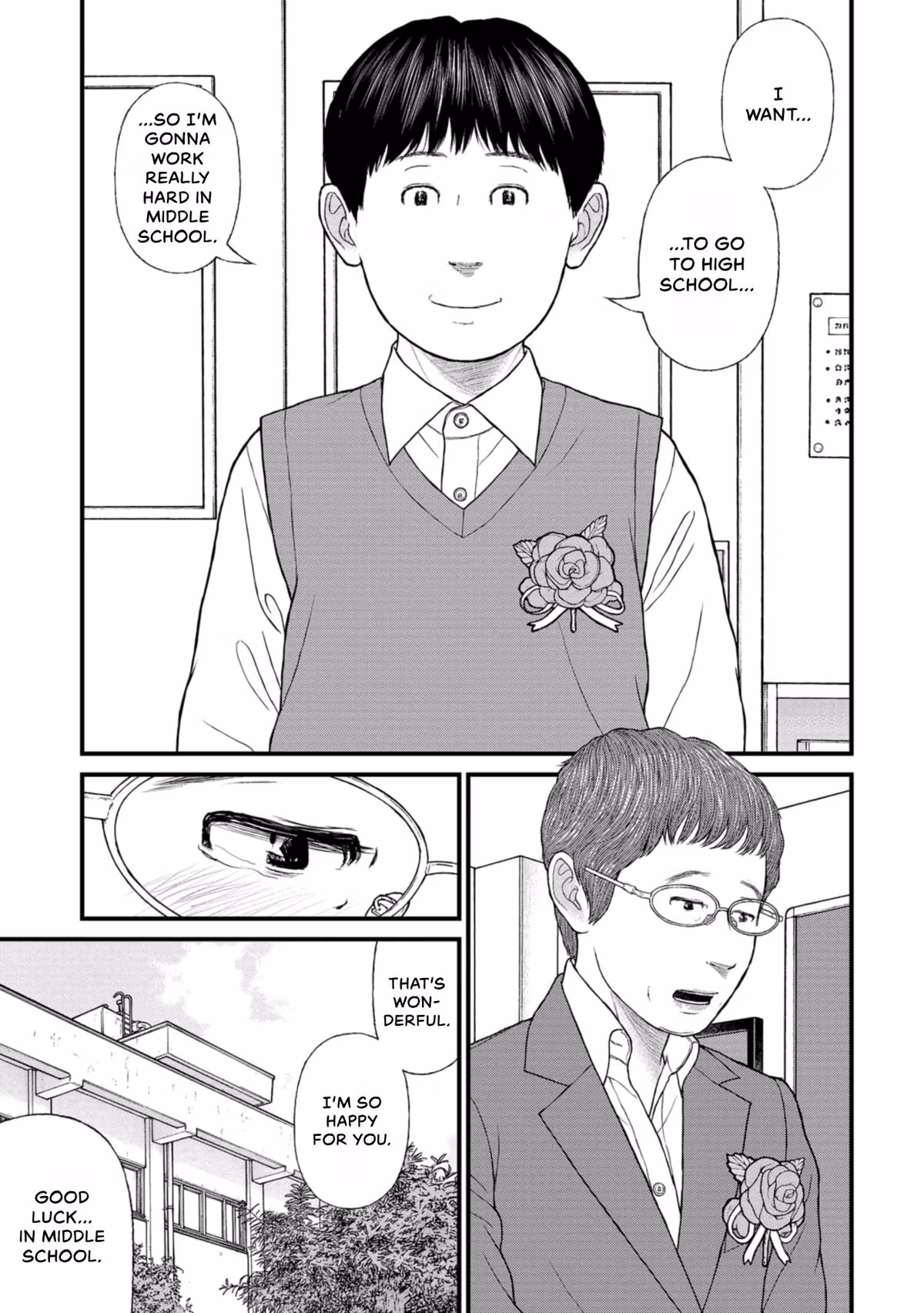 Delinquents Can’t Cut Cake Chapter 44 page 7 - 