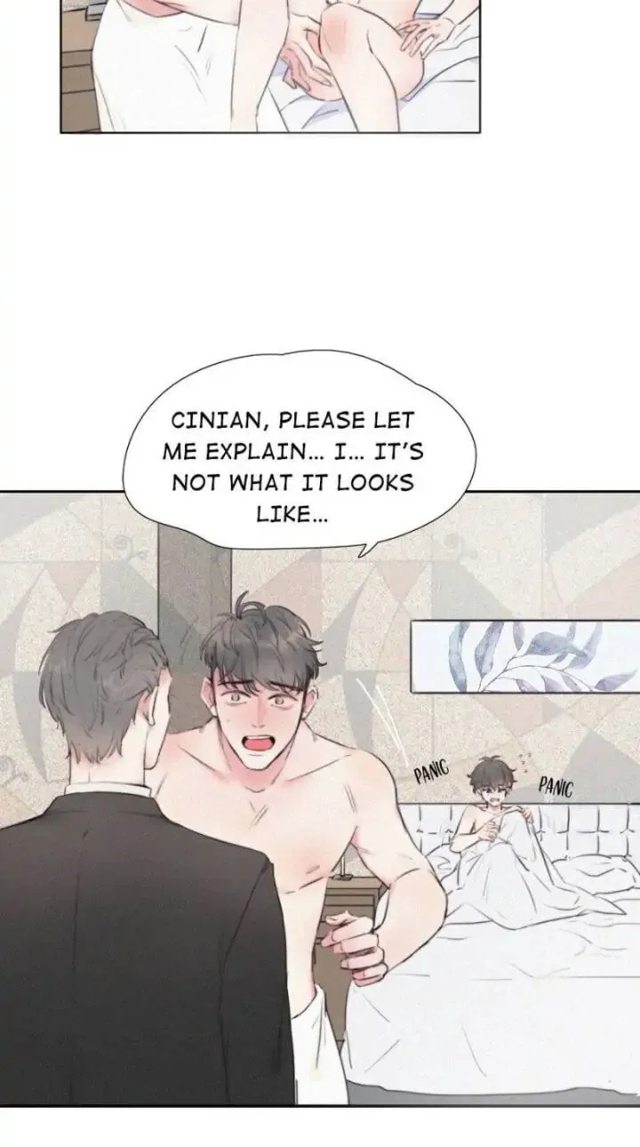 Deliverance of the Counterattack Chapter 1 page 16 - 