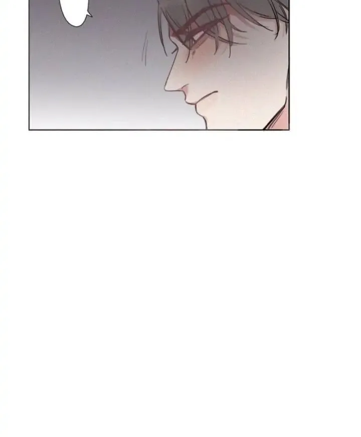 Deliverance of the Counterattack Chapter 1 page 31 - 