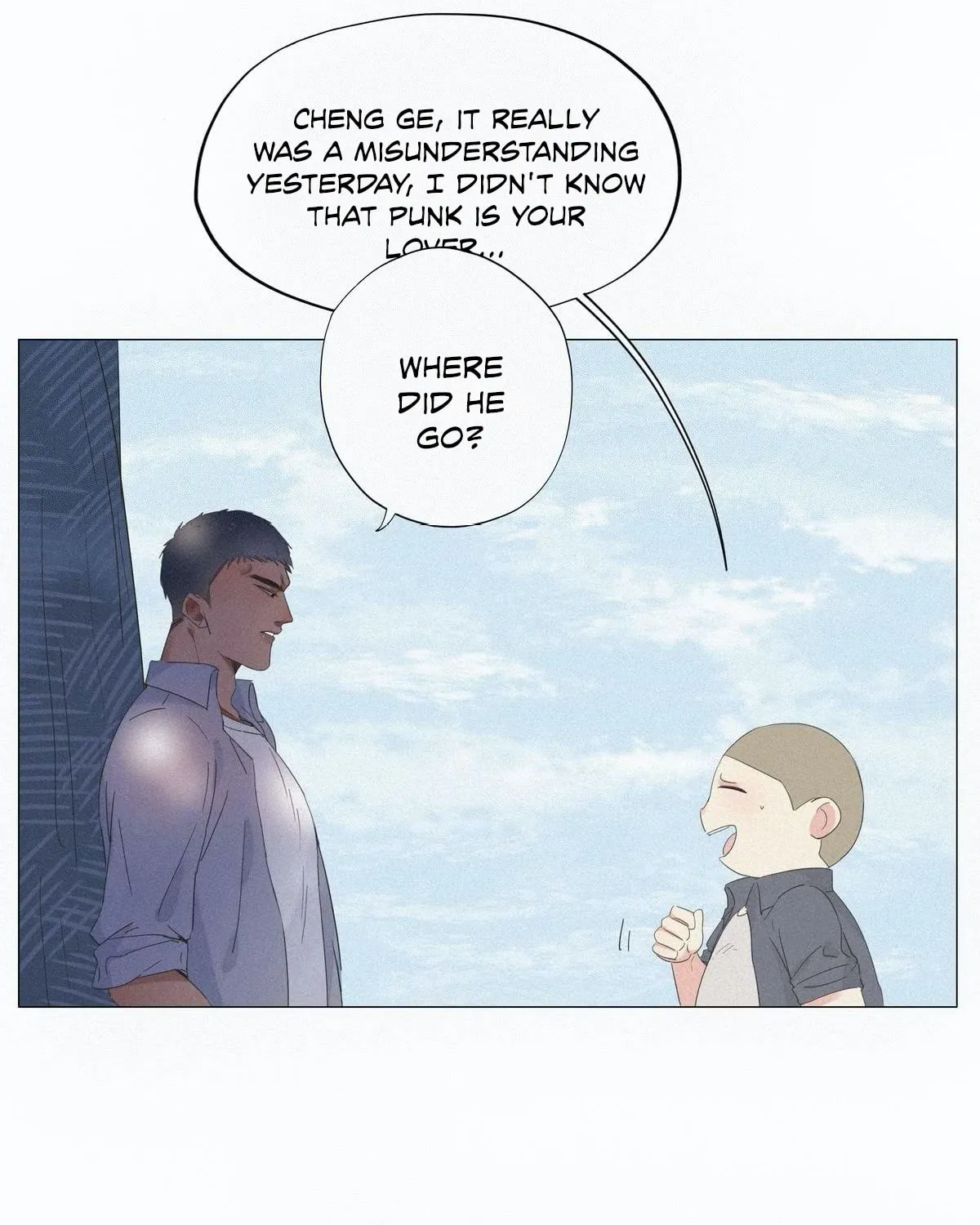 Deliverance of the Counterattack Chapter 6 page 15 - 