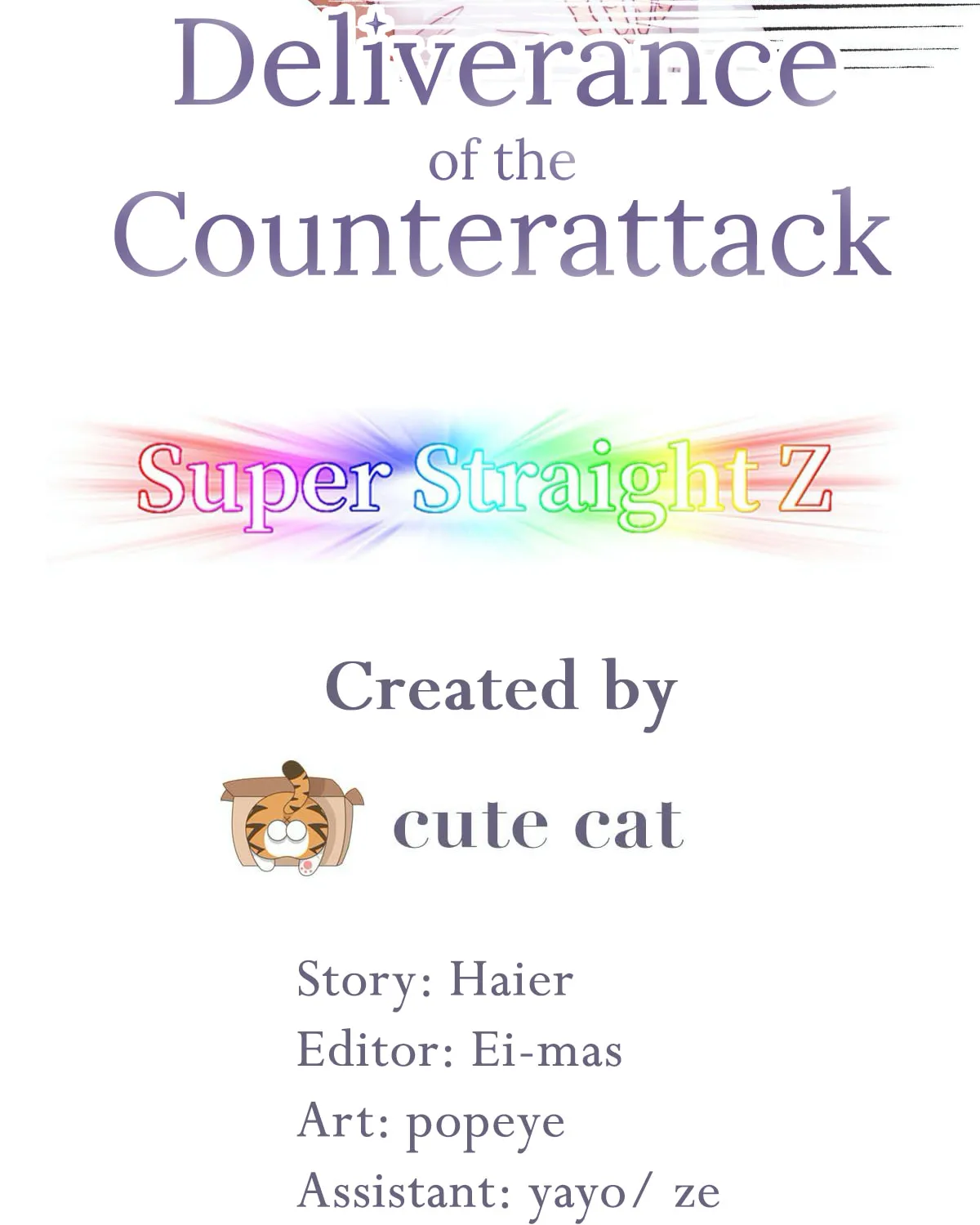 Deliverance of the Counterattack Chapter 6 page 6 - 