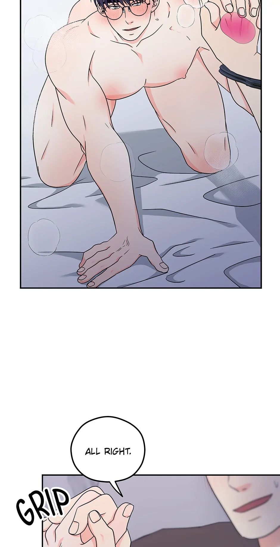 Read Delivery Complete chapter 1 image 45 on Lezhin