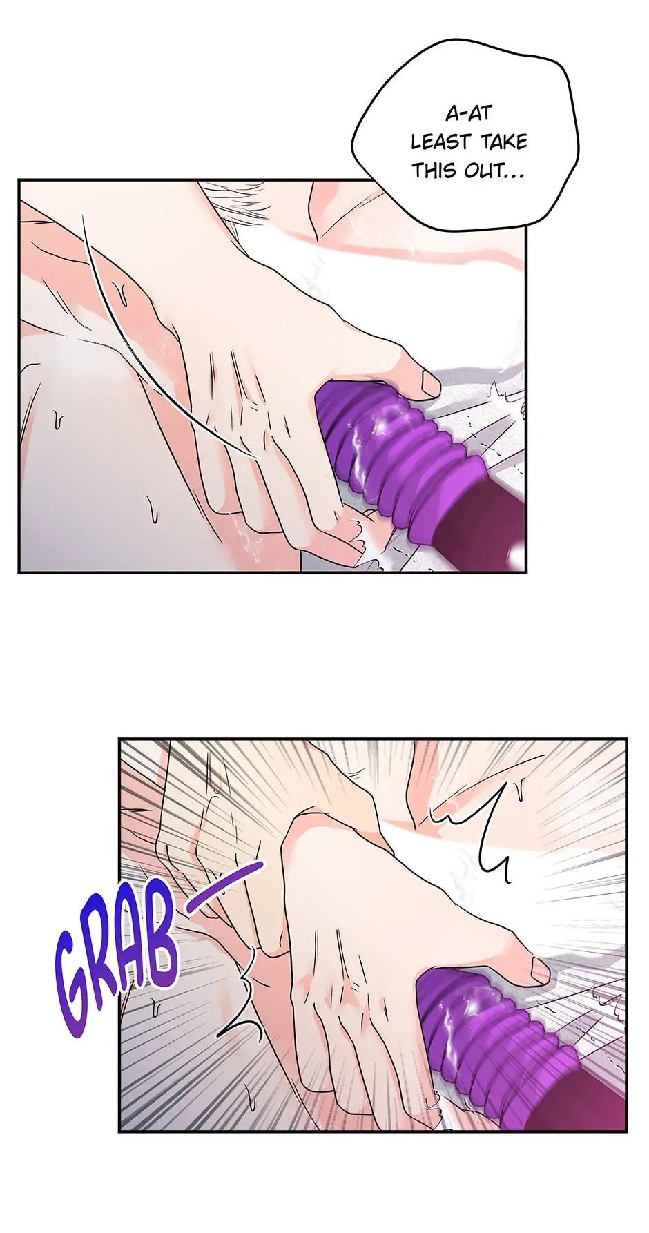 Read Delivery Complete chapter 11 image 5 on Lezhin