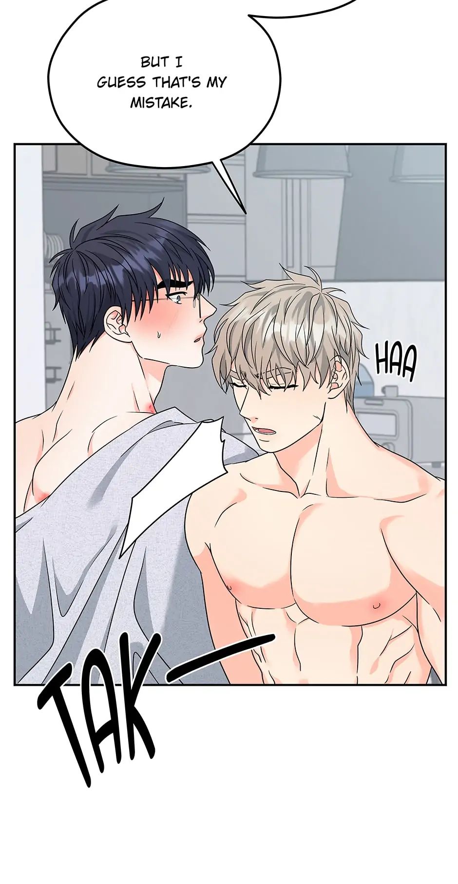 Read Delivery Complete chapter 13 image 42 on Lezhin