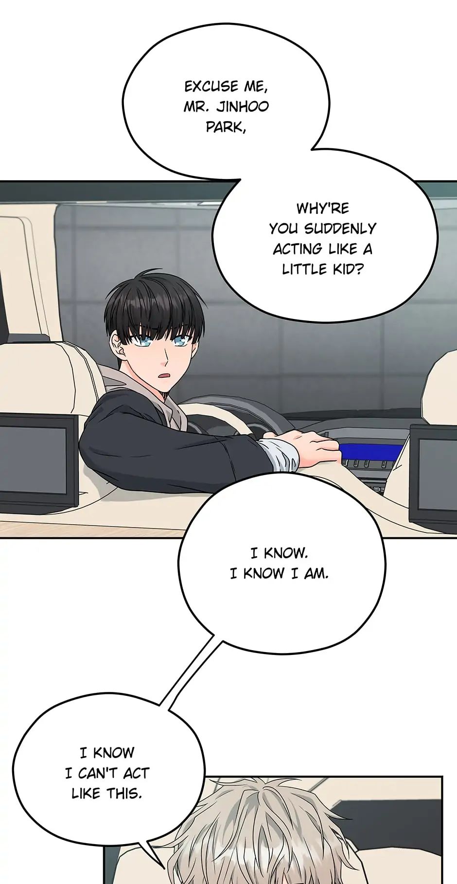 Read Delivery Complete chapter 14 image 13 on Lezhin