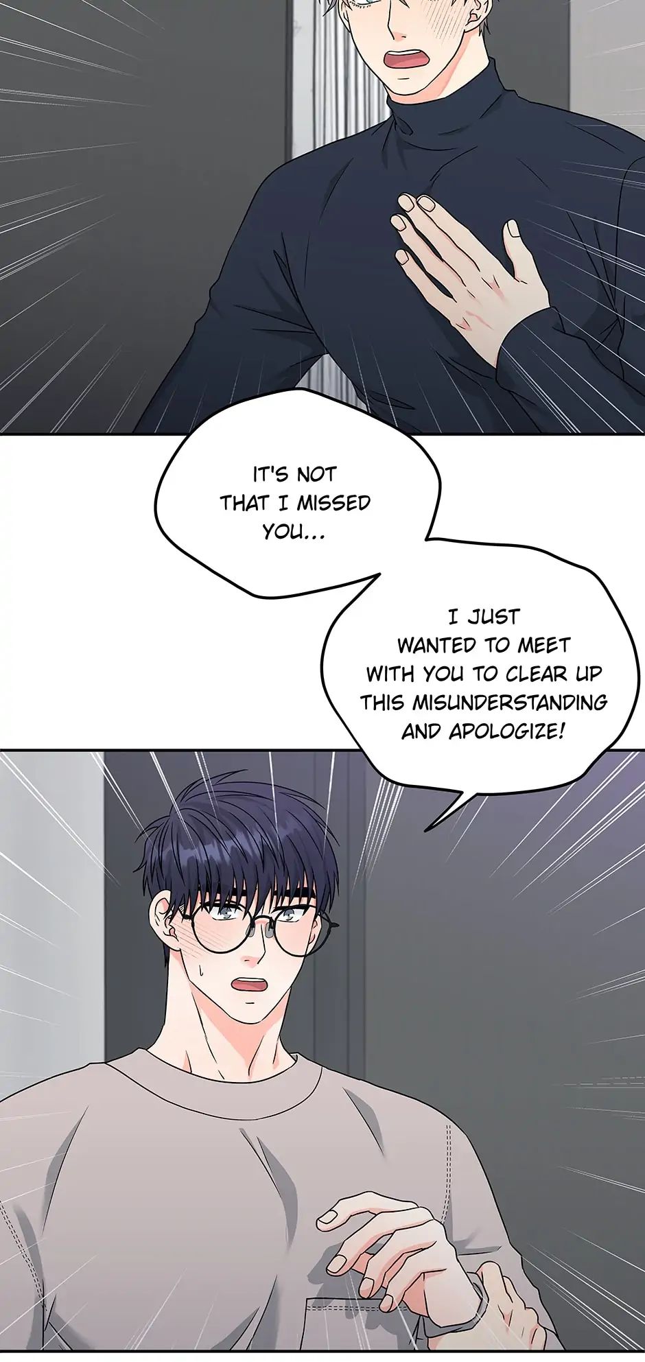 Read Delivery Complete chapter 16 image 6 on Lezhin