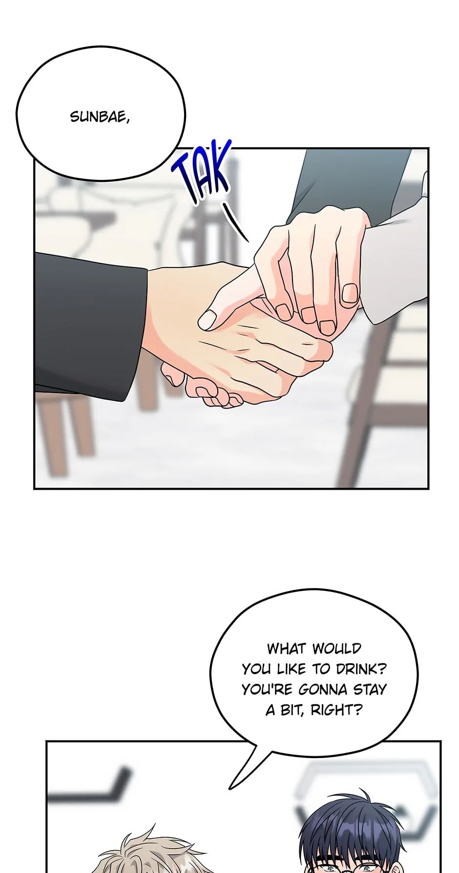 Read Delivery Complete chapter 21 image 39 on Lezhin