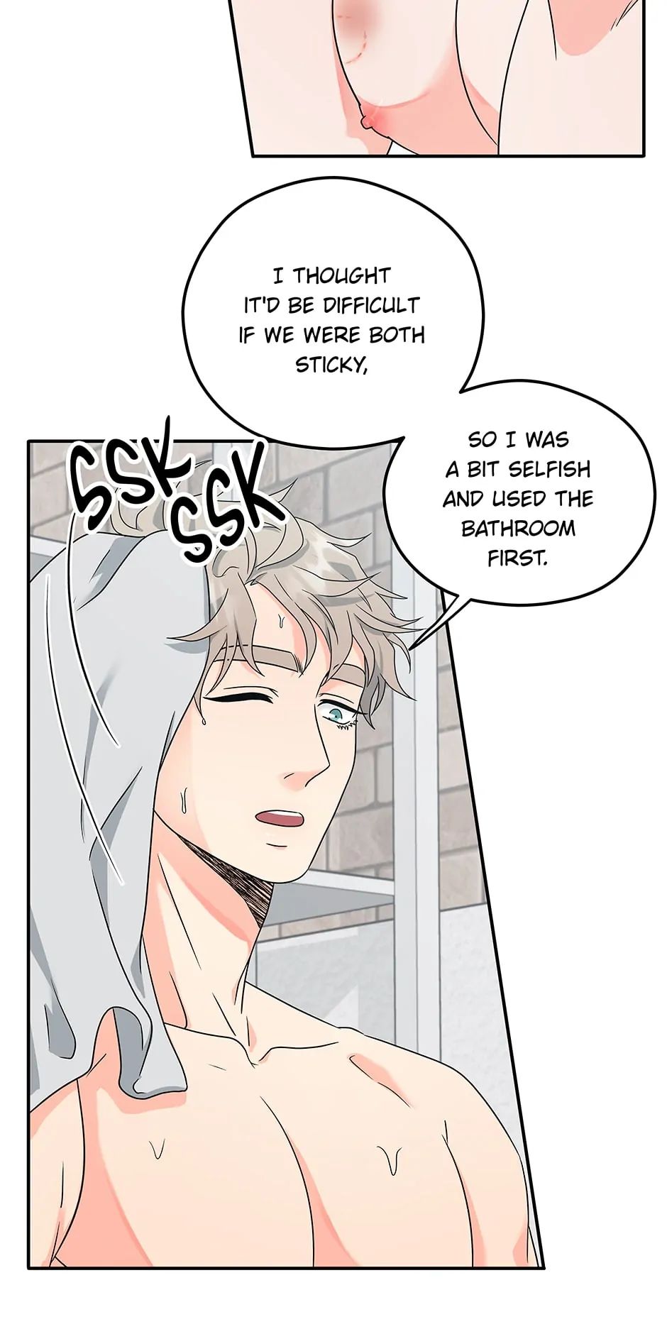 Read Delivery Complete chapter 21 image 4 on Lezhin