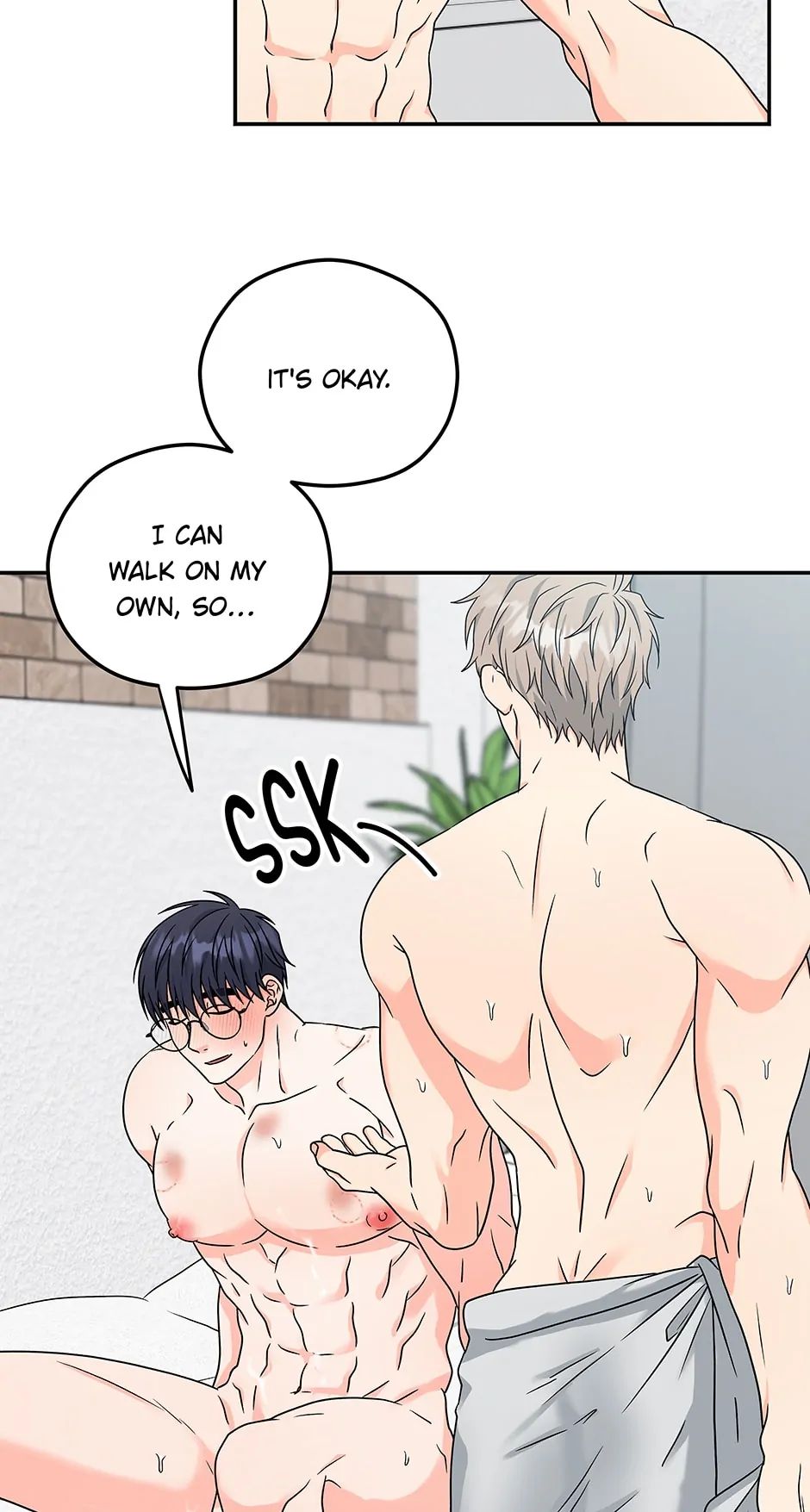 Read Delivery Complete chapter 21 image 7 on Lezhin