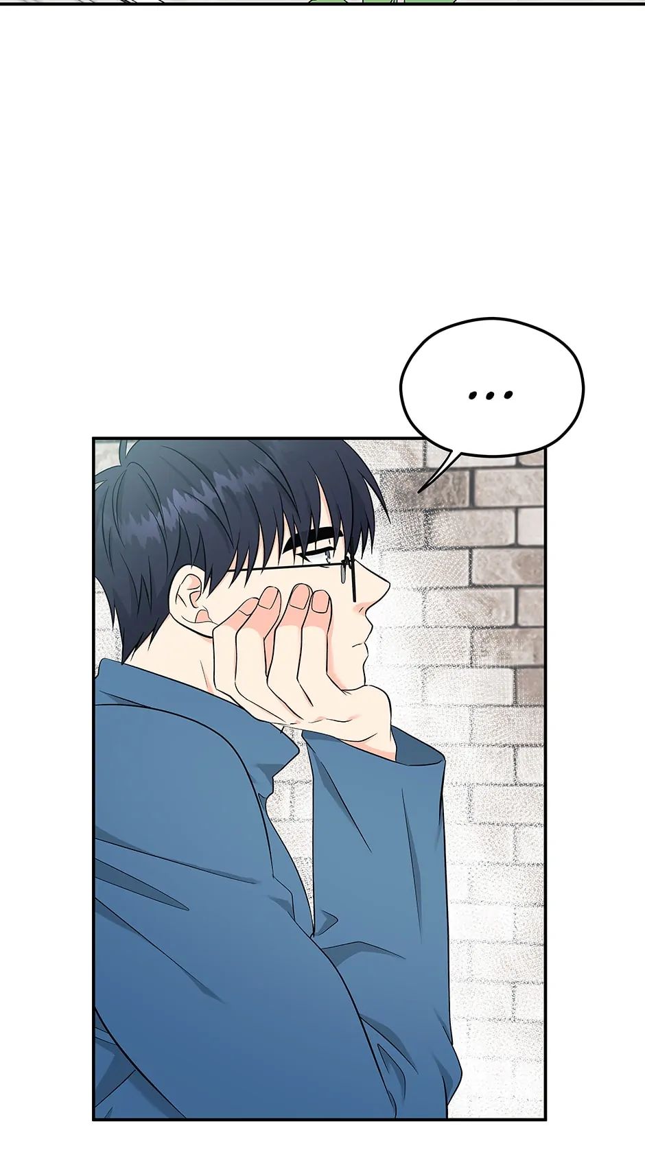 Read Delivery Complete chapter 22 image 10 on Lezhin