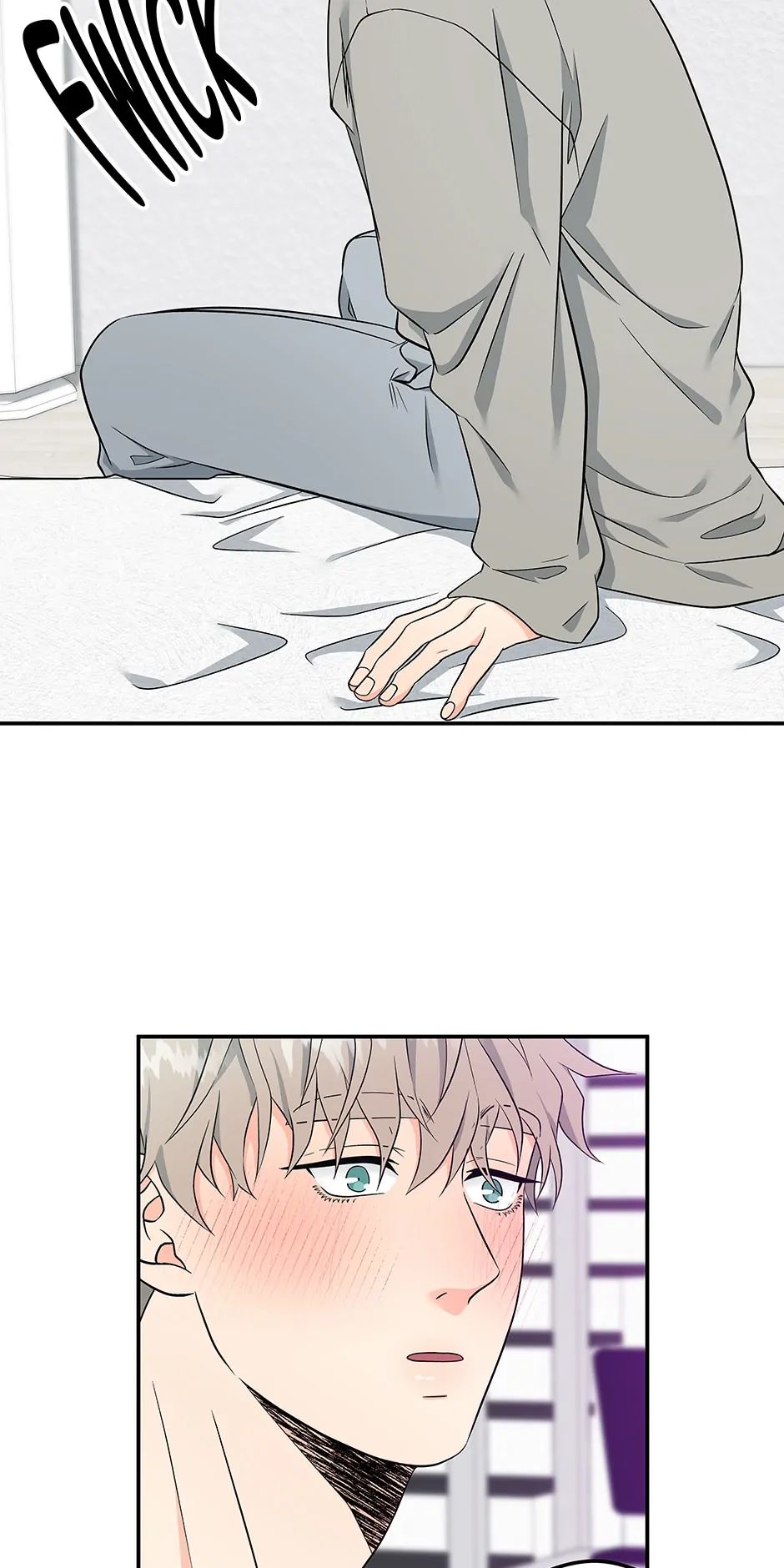 Read Delivery Complete chapter 22 image 42 on Lezhin