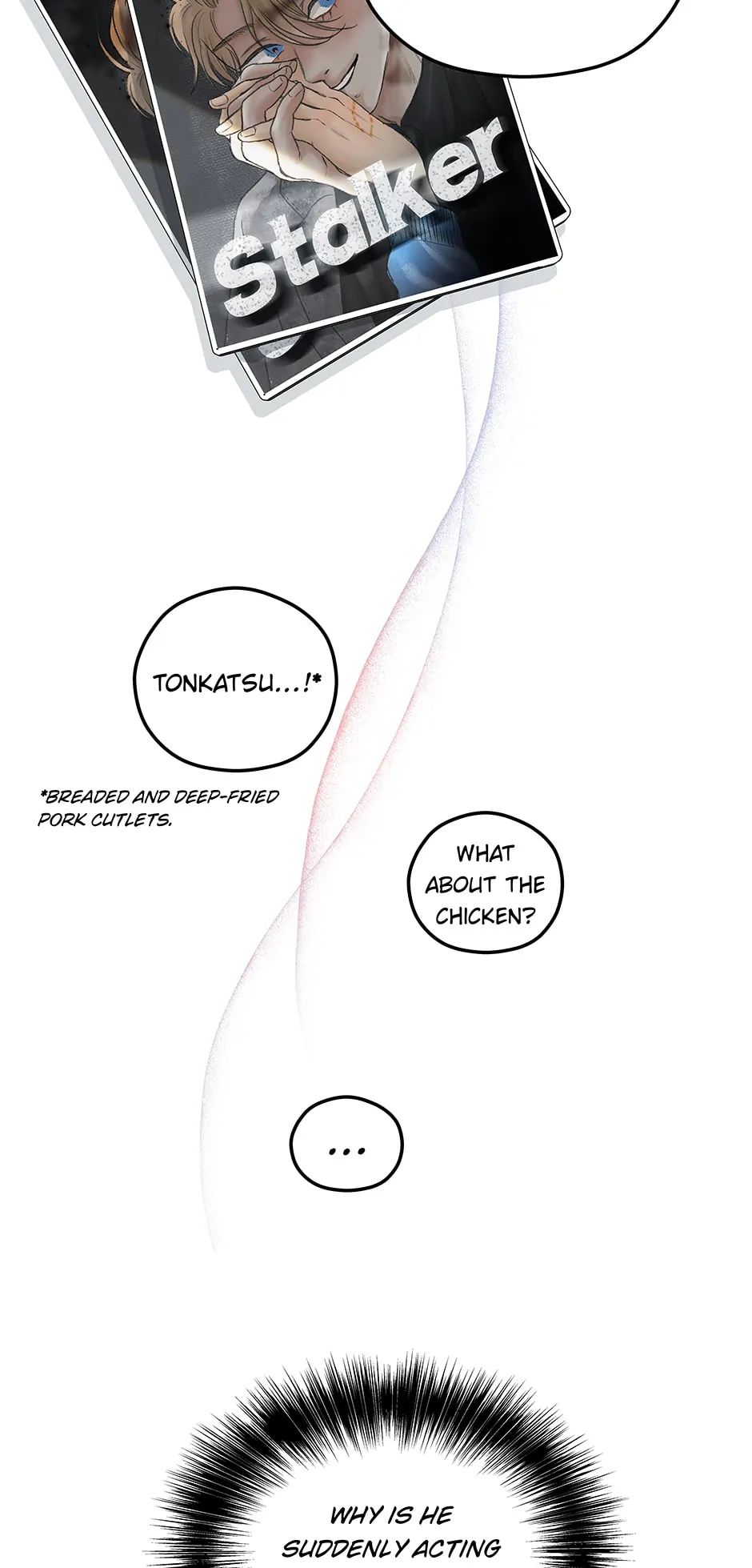 Read Delivery Complete chapter 22 image 7 on Lezhin