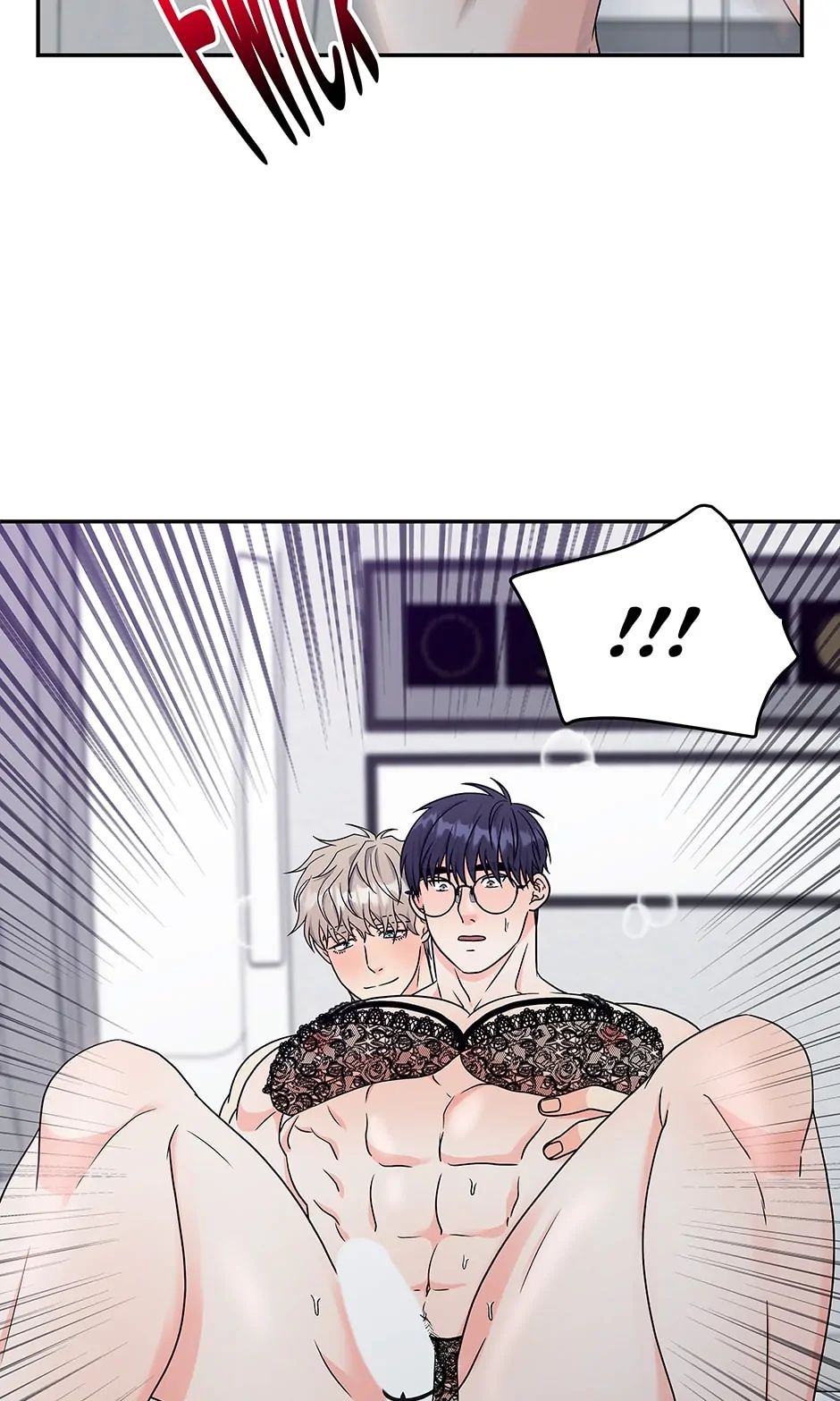 Read Delivery Complete chapter 23 image 5 on Lezhin