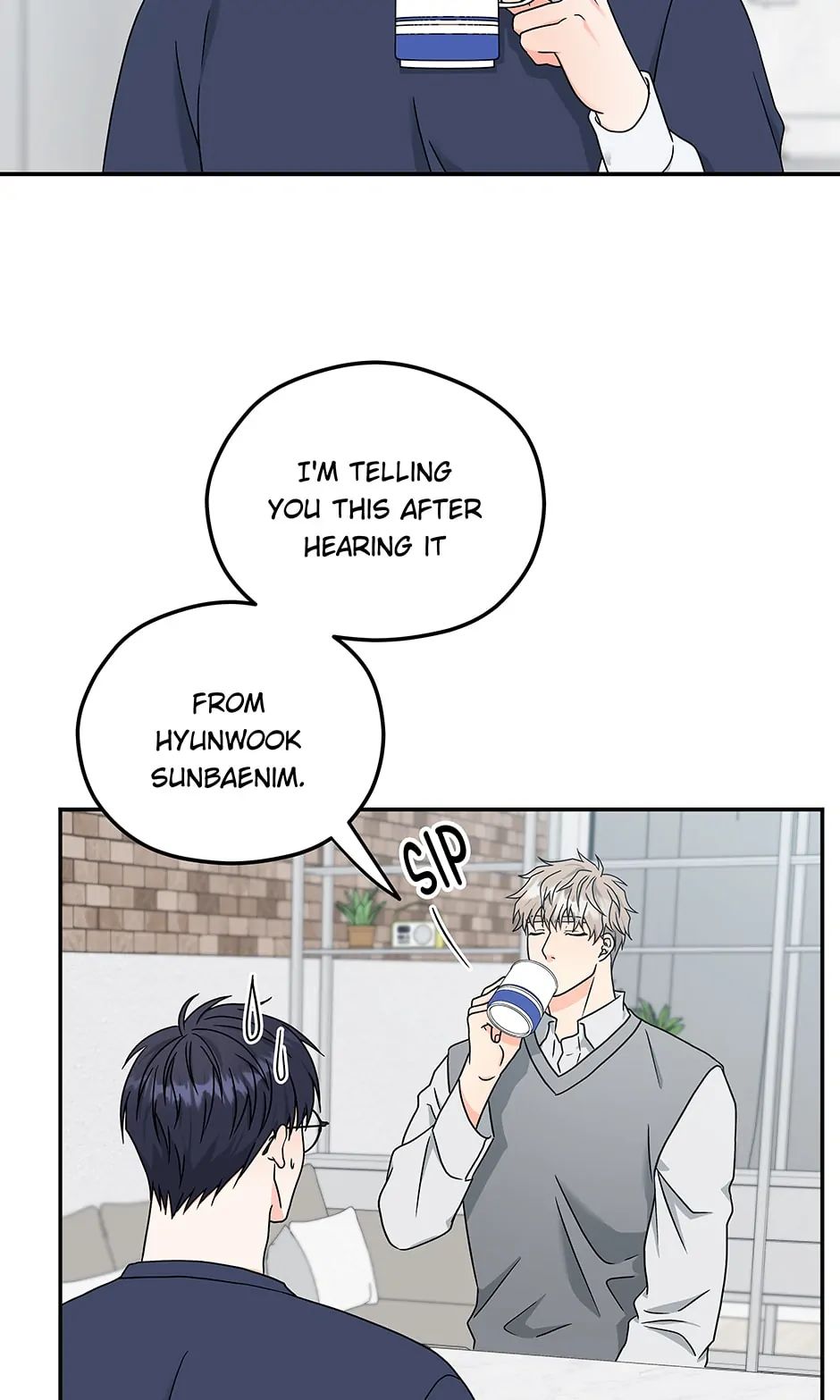 Read Delivery Complete chapter 24 image 2 on Lezhin