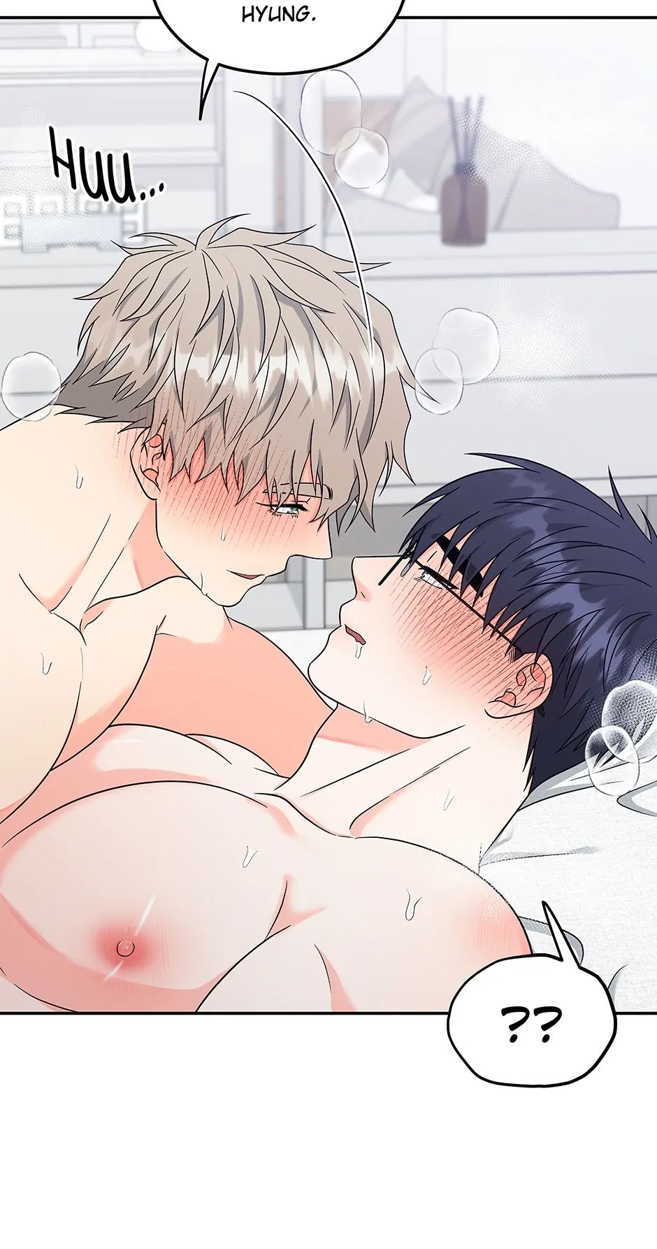 Read Delivery Complete chapter 25 image 11 on Lezhin