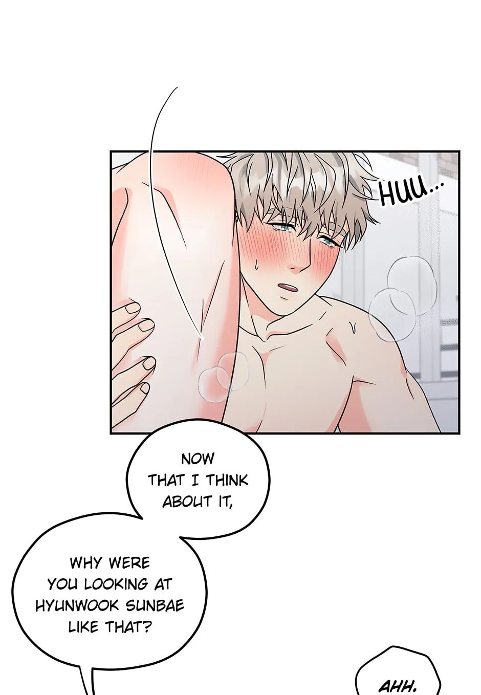 Read Delivery Complete chapter 25 image 43 on Lezhin