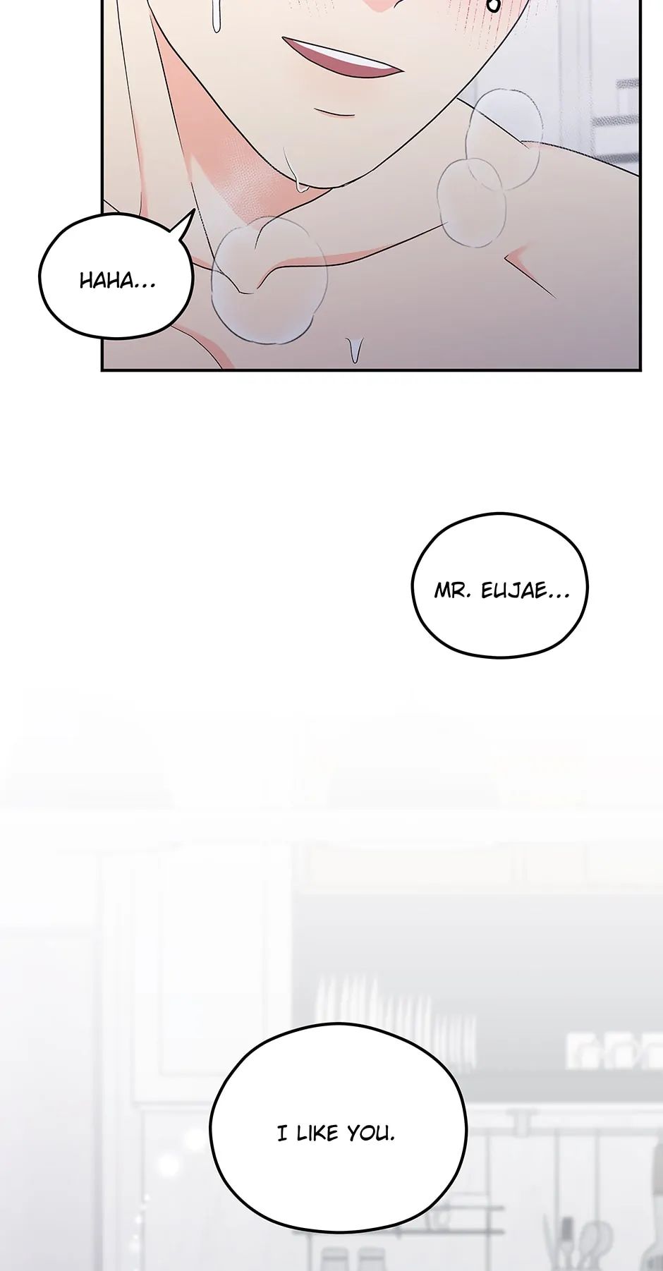 Read Delivery Complete chapter 25 image 47 on Lezhin