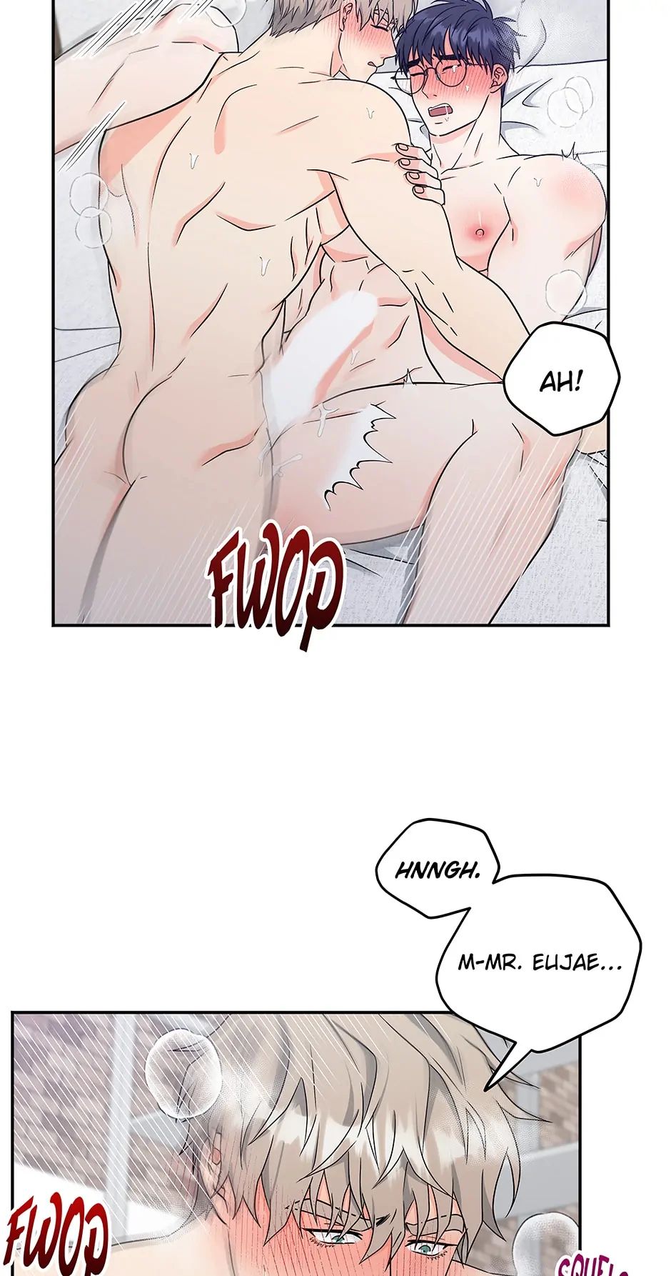 Read Delivery Complete chapter 25 image 8 on Lezhin