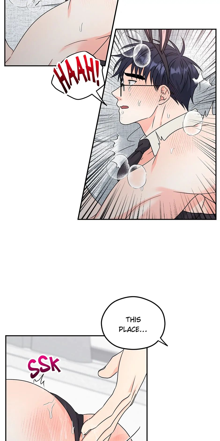 Read Delivery Complete chapter 27 image 6 on Lezhin