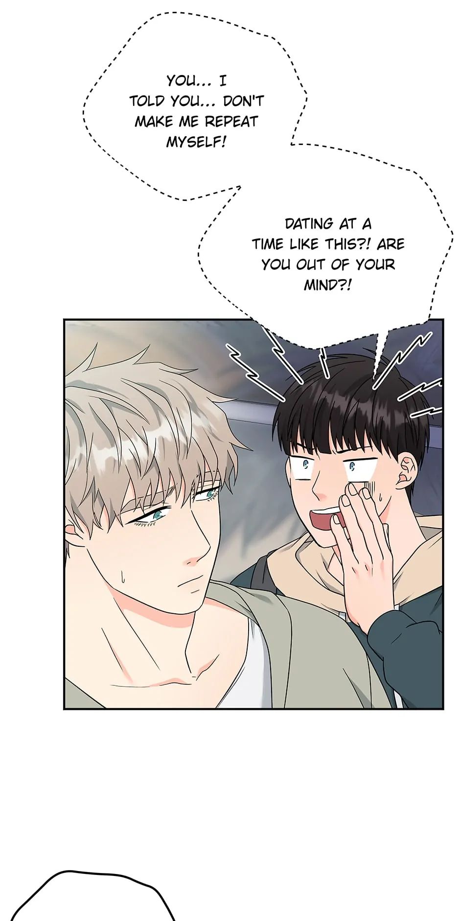 Read Delivery Complete chapter 28 image 12 on Lezhin