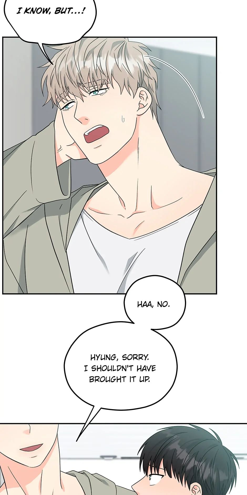 Read Delivery Complete chapter 28 image 13 on Lezhin