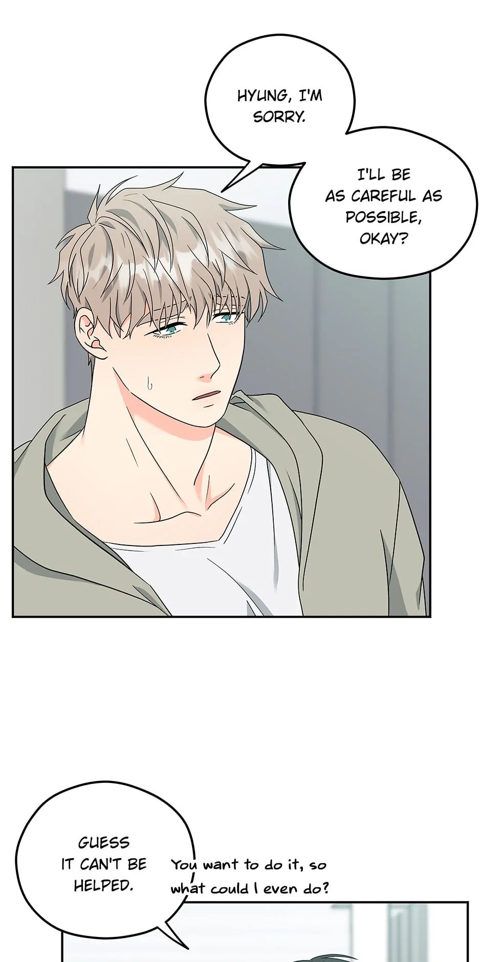 Read Delivery Complete chapter 28 image 15 on Lezhin