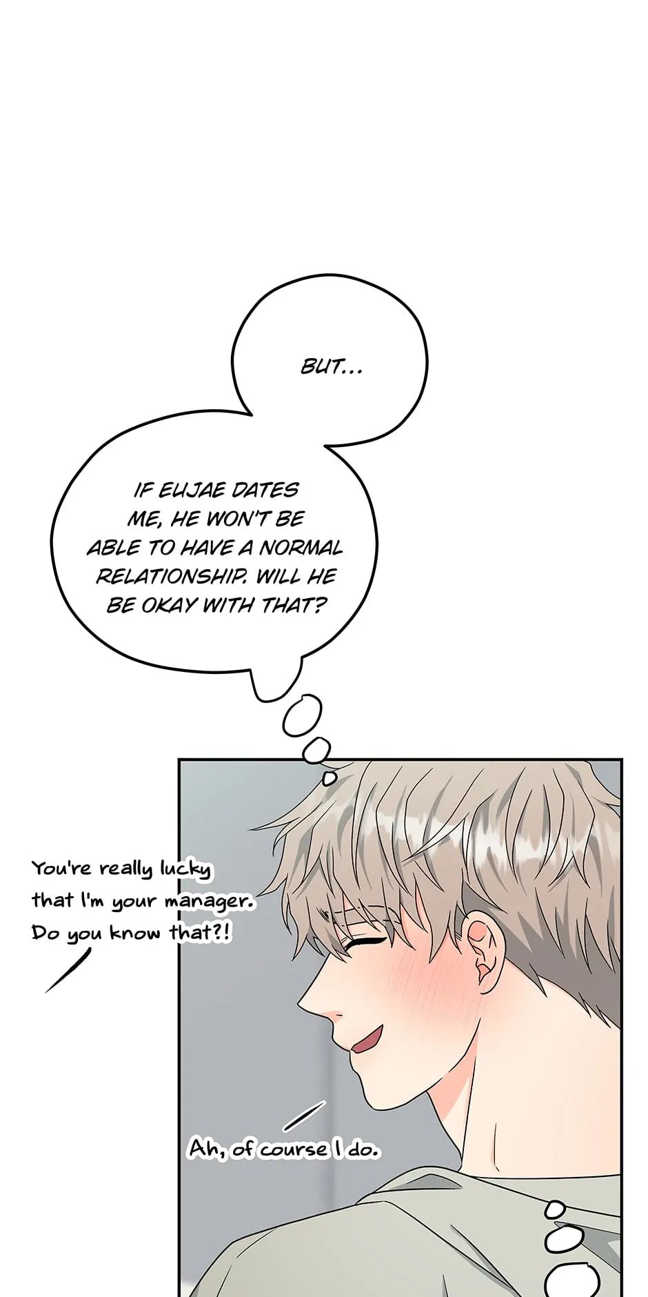 Read Delivery Complete chapter 28 image 23 on Lezhin