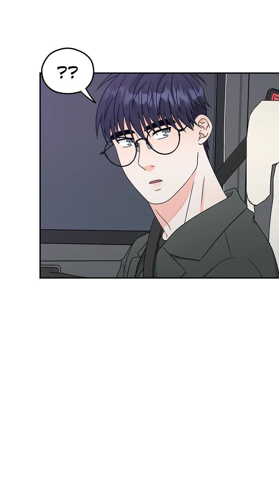 Read Delivery Complete chapter 29 image 45 on Lezhin
