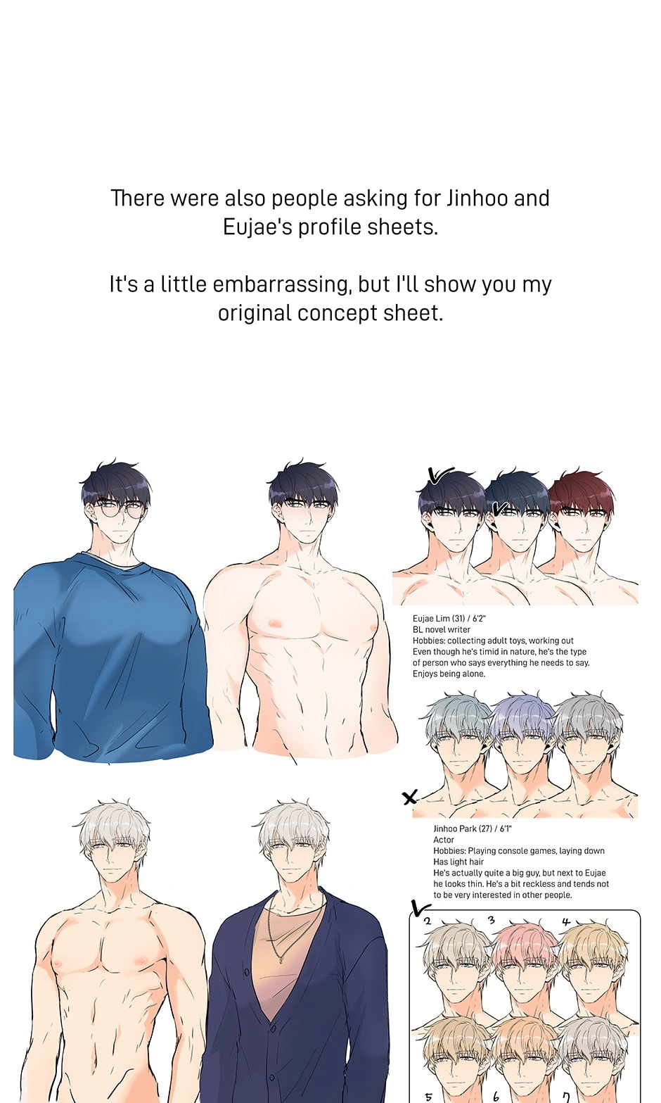 Read Delivery Complete chapter 30.1 image 16 on Lezhin