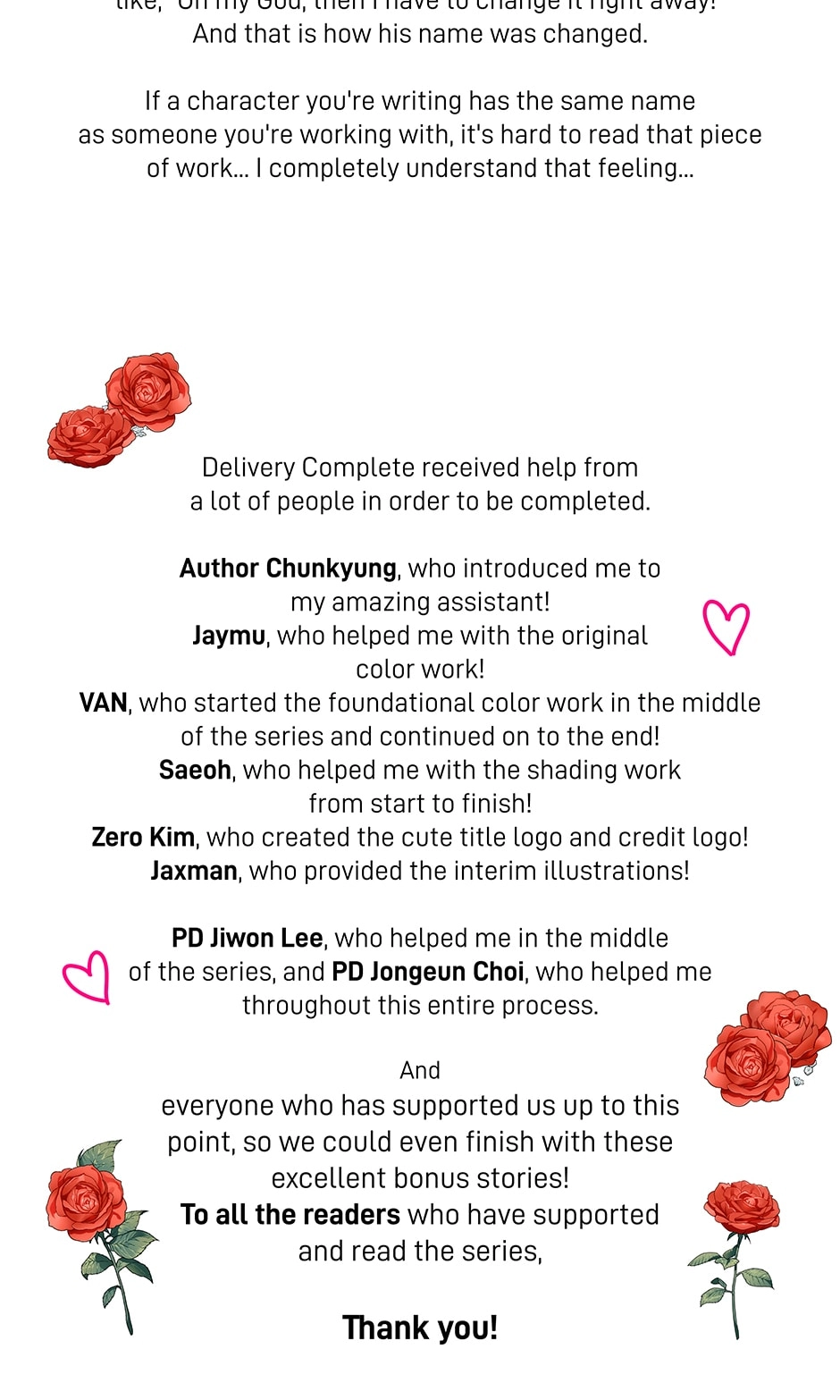 Read Delivery Complete chapter 30.1 image 18 on Lezhin