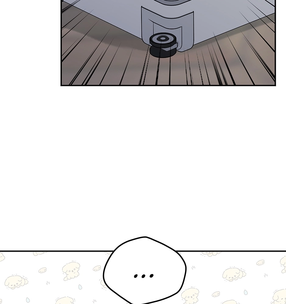 Read Delivery Complete chapter 30.2 image 32 on Lezhin