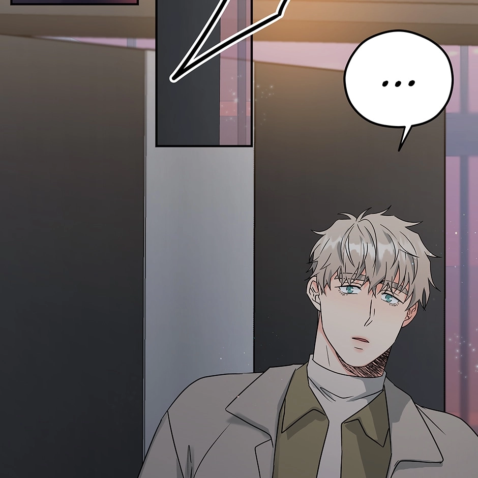 Read Delivery Complete chapter 30.4 image 12 on Lezhin