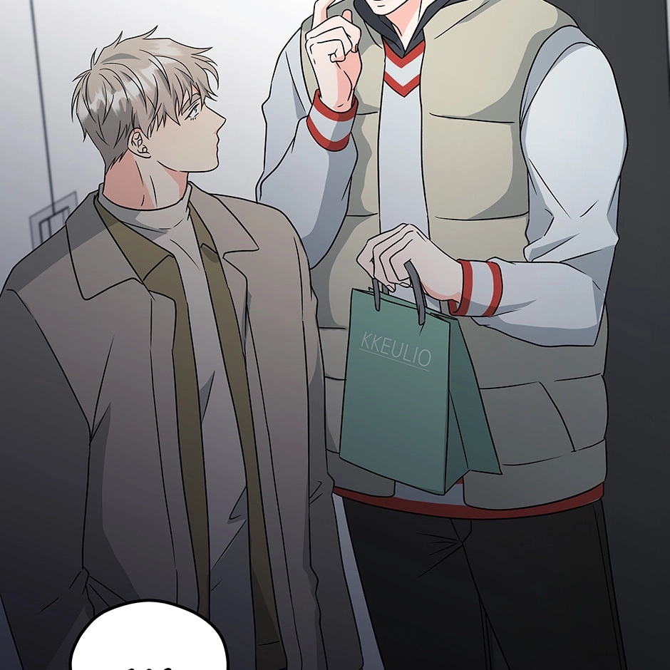 Read Delivery Complete chapter 30.4 image 24 on Lezhin
