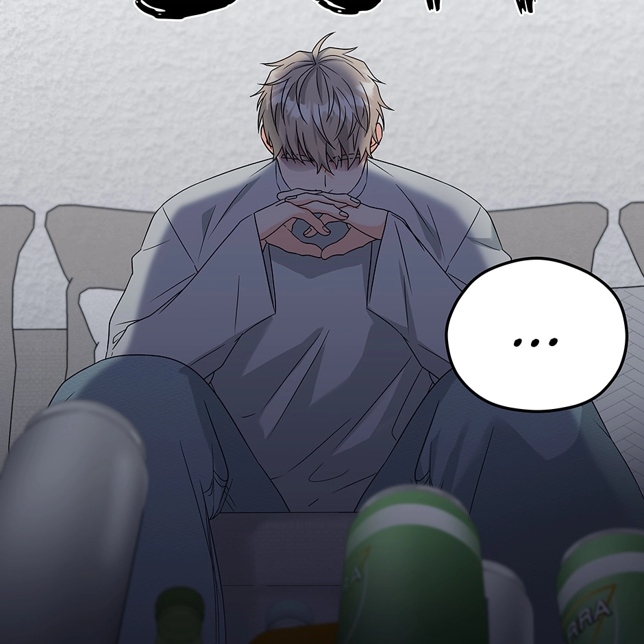 Read Delivery Complete chapter 30.4 image 41 on Lezhin