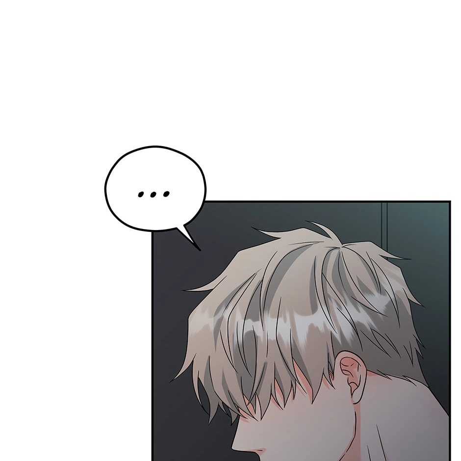 Read Delivery Complete chapter 30.4 image 61 on Lezhin