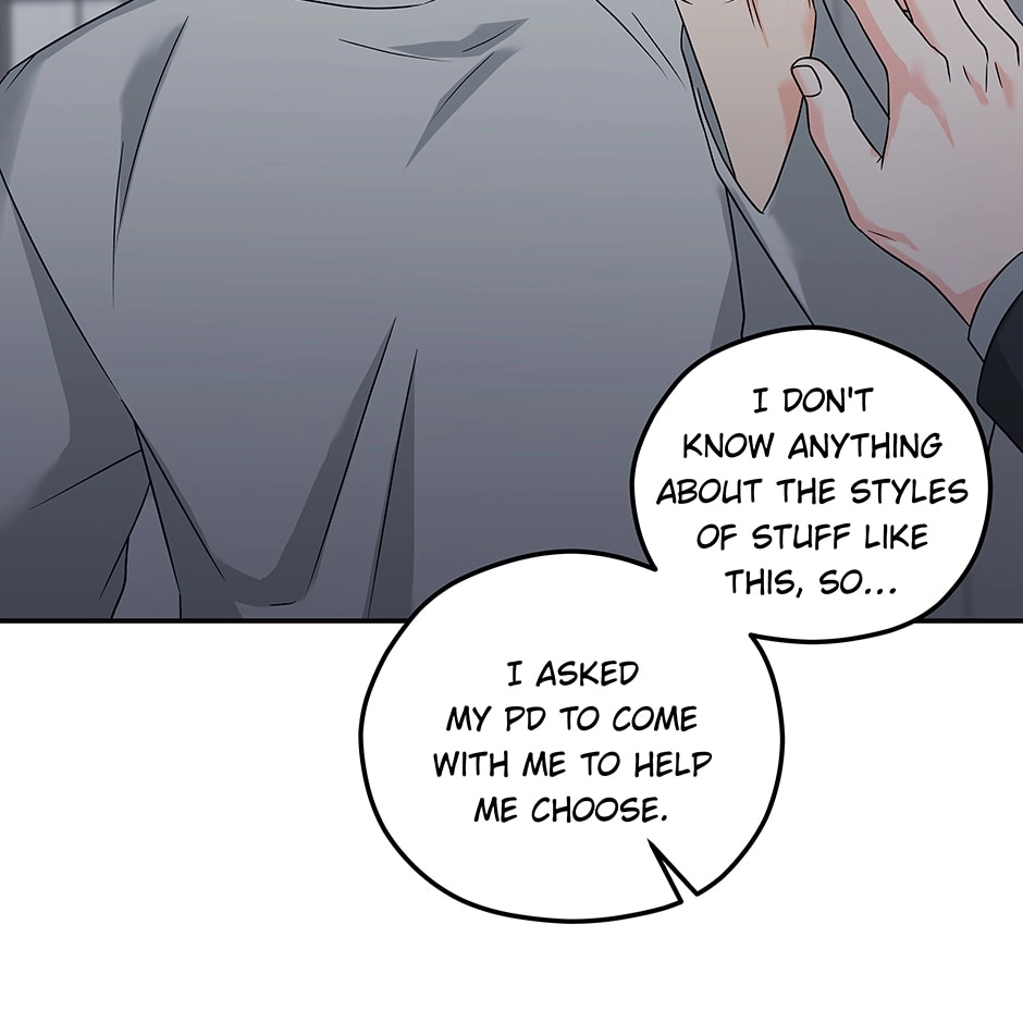 Read Delivery Complete chapter 30.4 image 70 on Lezhin