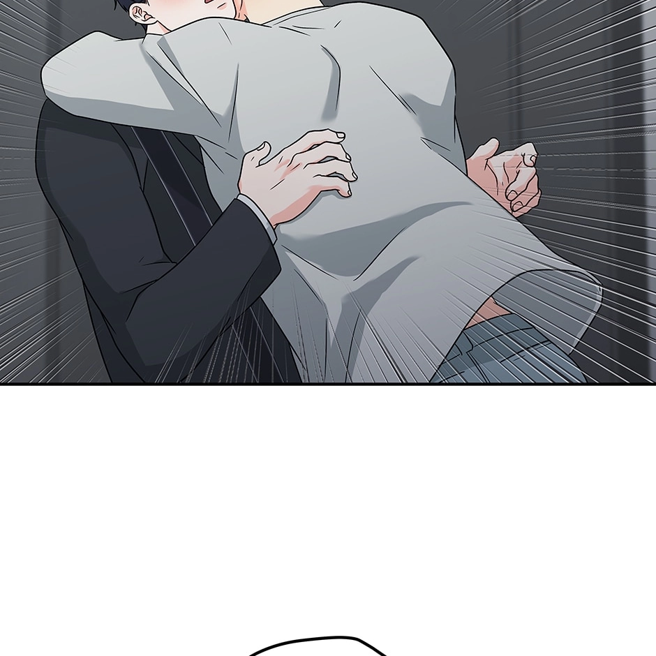 Read Delivery Complete chapter 30.4 image 74 on Lezhin