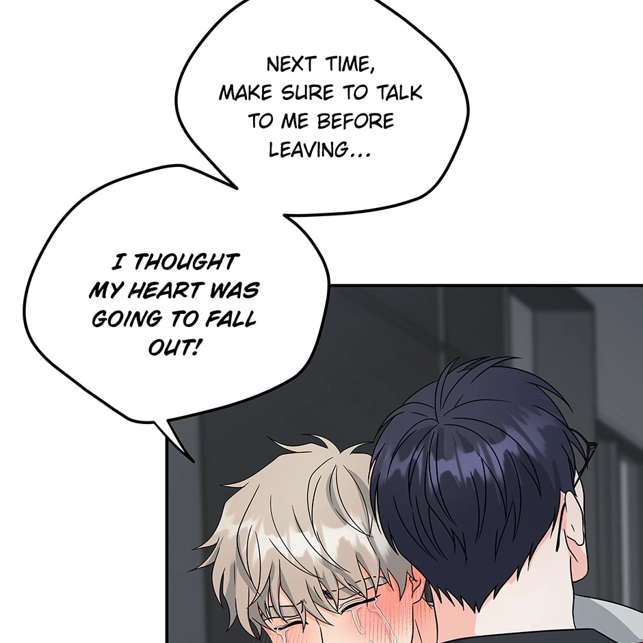 Read Delivery Complete chapter 30.4 image 75 on Lezhin