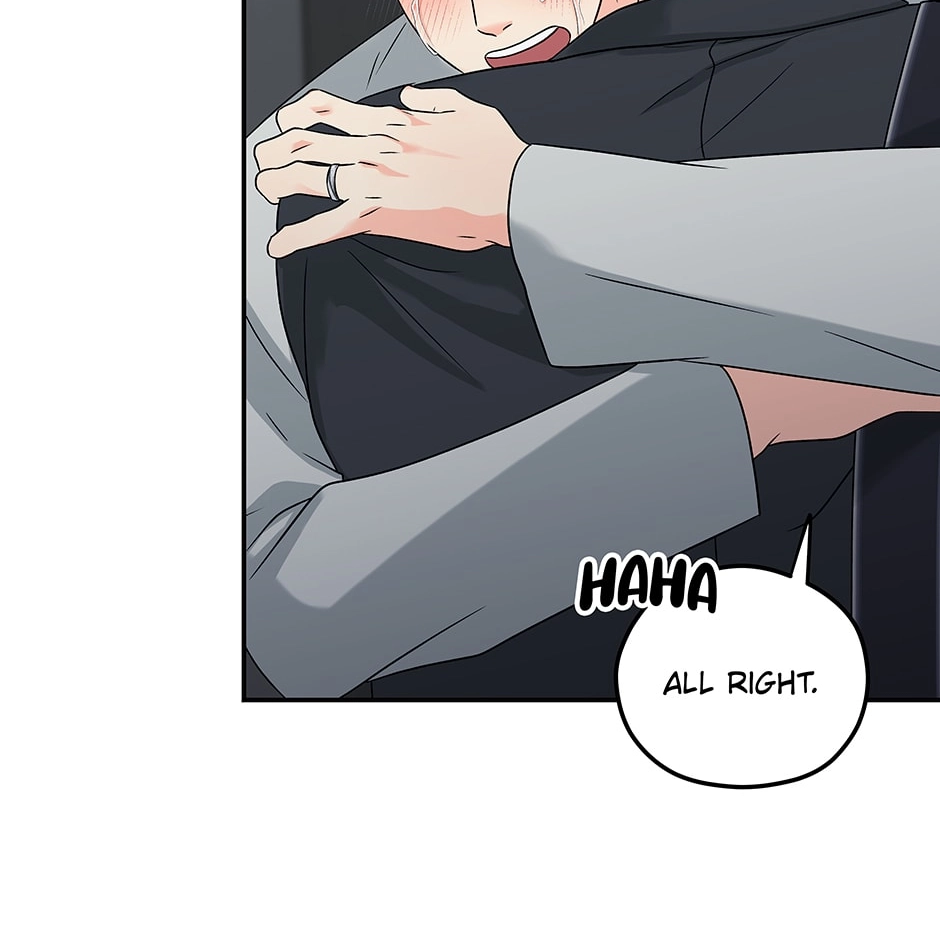 Read Delivery Complete chapter 30.4 image 76 on Lezhin