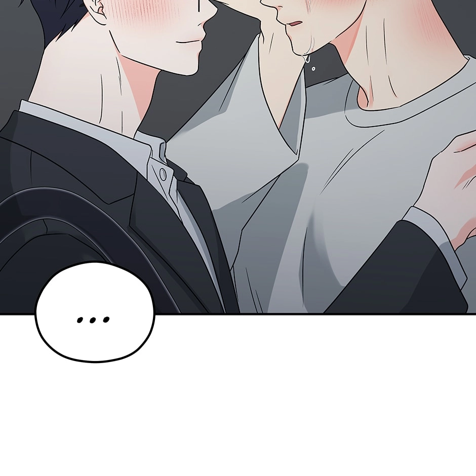 Read Delivery Complete chapter 30.4 image 78 on Lezhin