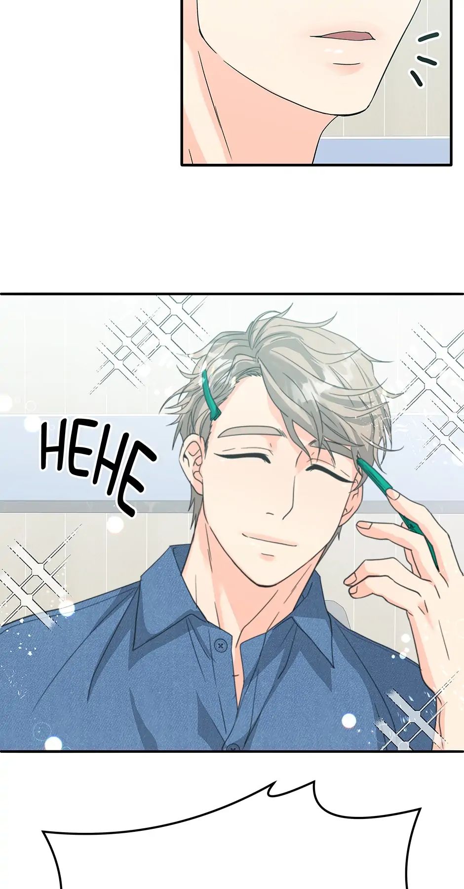 Read Delivery Complete chapter 5 image 36 on Lezhin