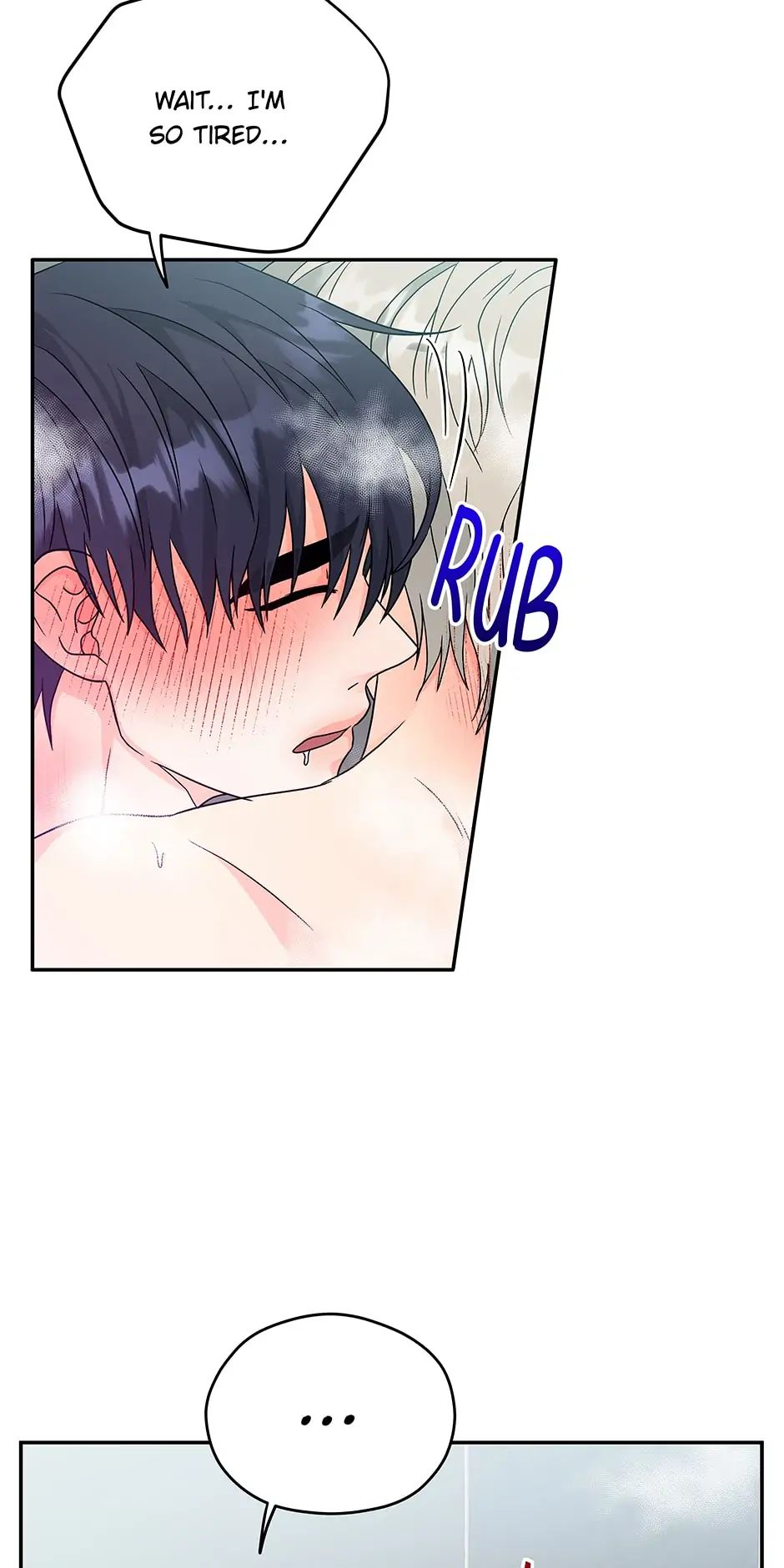 Read Delivery Complete chapter 7 image 16 on Lezhin