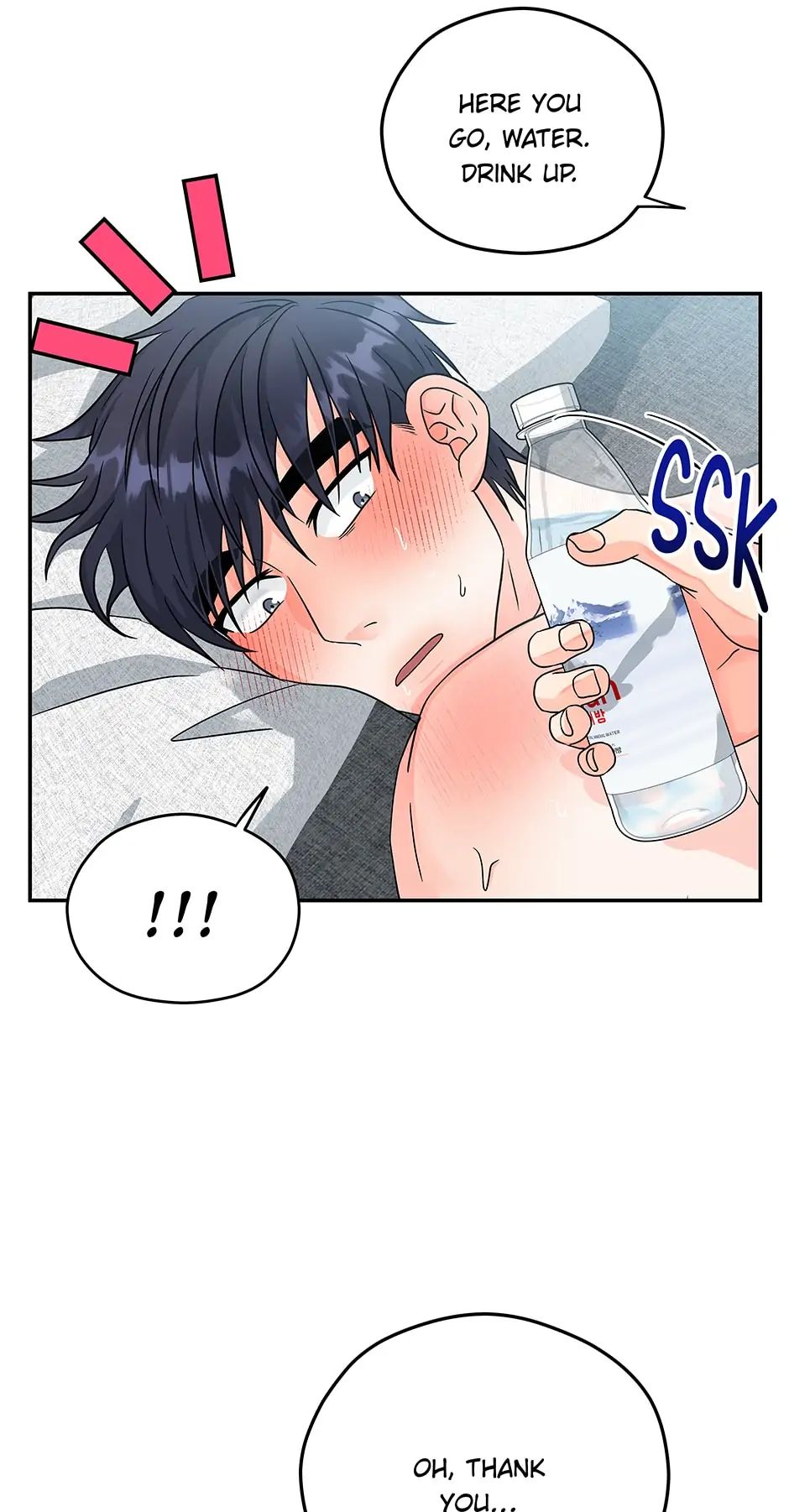 Read Delivery Complete chapter 7 image 25 on Lezhin