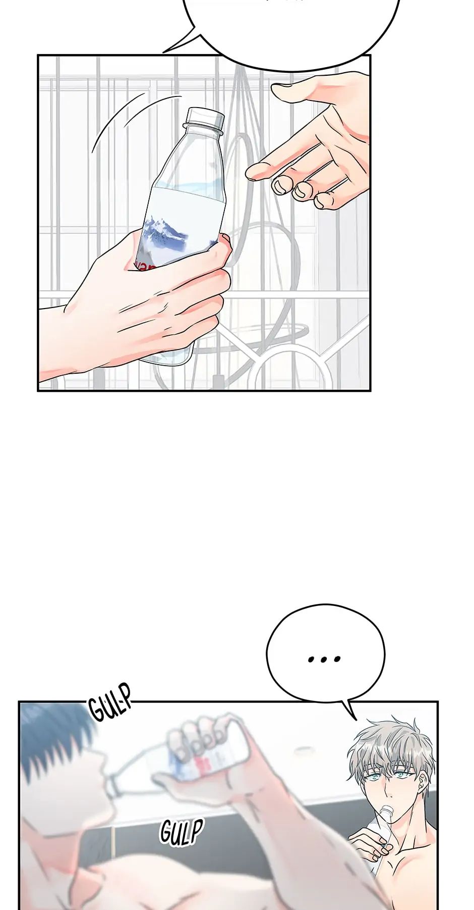 Read Delivery Complete chapter 7 image 26 on Lezhin