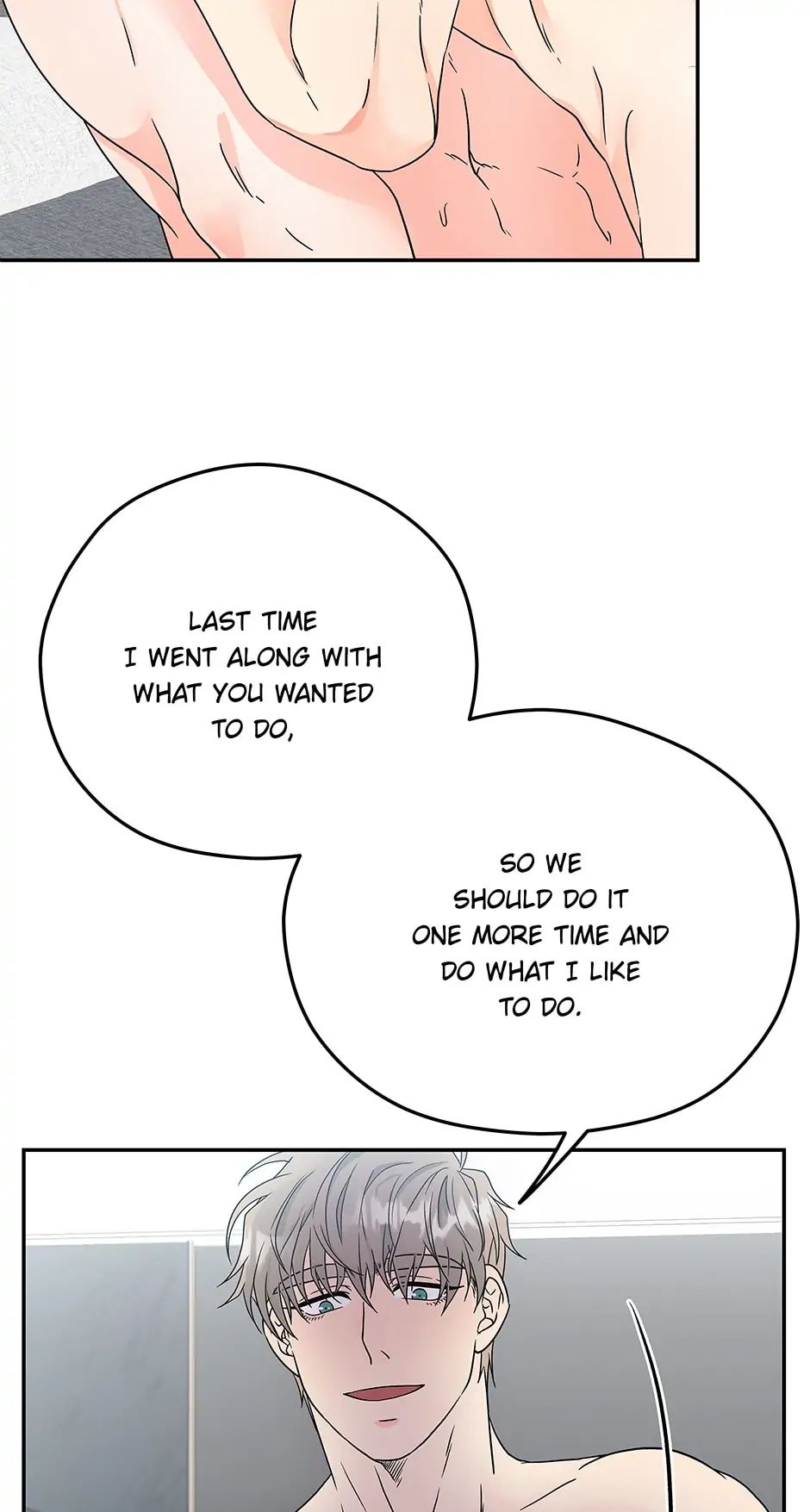 Read Delivery Complete chapter 7 image 41 on Lezhin