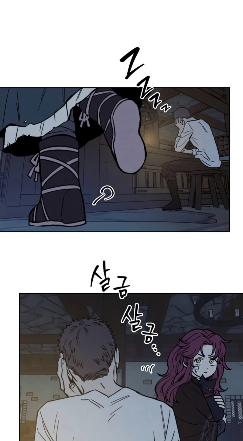 Read Delivery Impossible chapter 1.7 image 102 on Lezhin