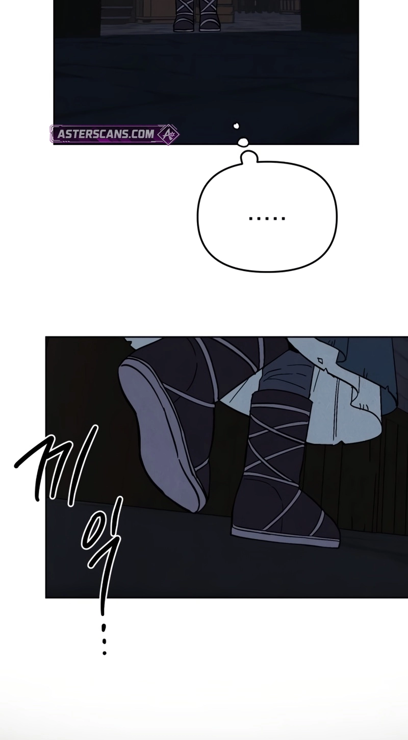 Read Delivery Impossible chapter 1.7 image 104 on Lezhin