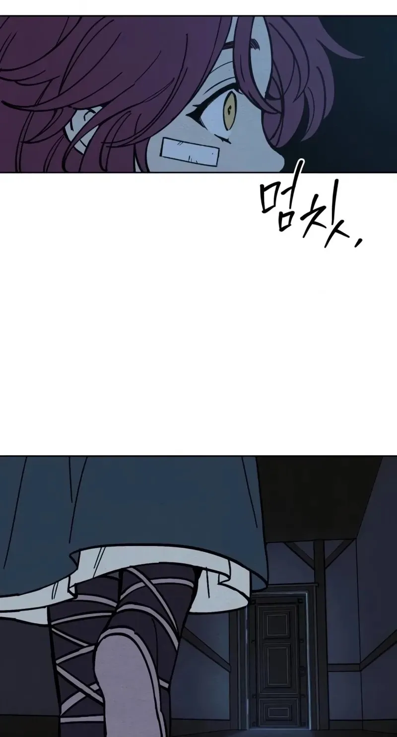 Read Delivery Impossible chapter 1.7 image 109 on Lezhin